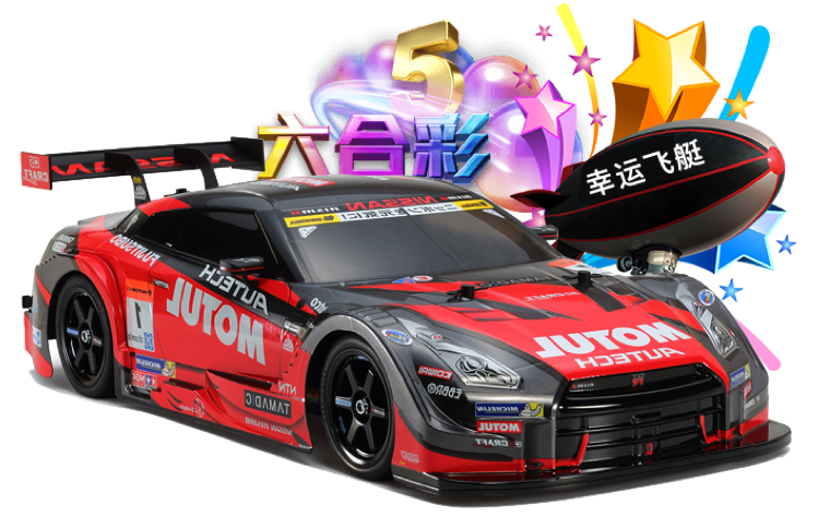 [流言板]RBC下调特斯拉目标价至320美元