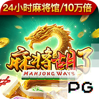>亚傅体育全站app下载2025最新版