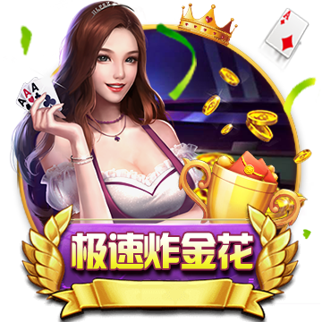 >亚傅体育全站app下载2025最新版