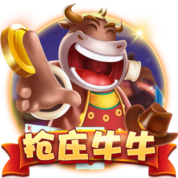 >亚傅体育全站app下载2025最新版