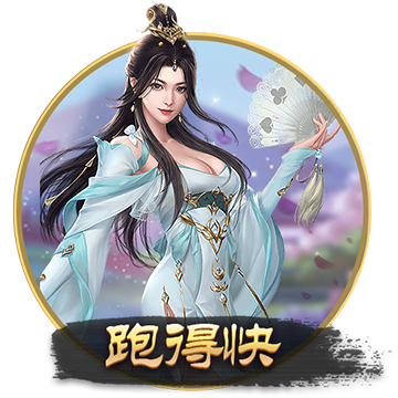 >亚傅体育全站app下载2025最新版