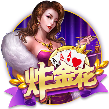 >亚傅体育全站app下载2025最新版