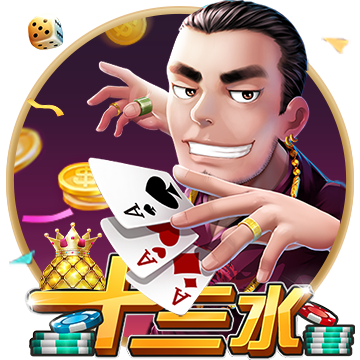 [流言板]年轻人真拼啊！王浩然打满半场9中5拿到13分3板3助