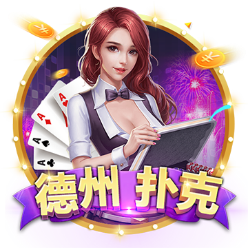 [流言板]年薪945万 美的80后女副总裁首登福布斯