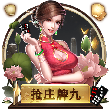 >亚傅体育全站app下载2025最新版
