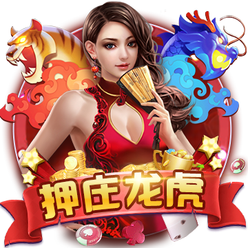 [流言板]半场战报：森林狼62