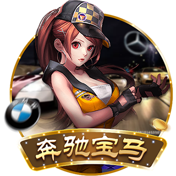 [流言板]蔚来高管解读Q4财报：有信心今年四季度盈利 乐道销量未达预期