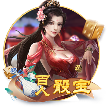 >亚傅体育全站app下载2025最新版