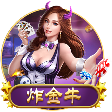 [流言板]周末重磅要闻及下周策略