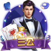 >亚傅体育全站app下载2025最新版