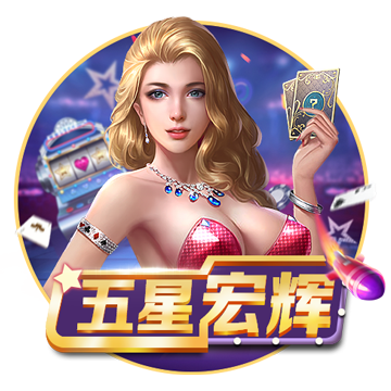 >亚傅体育全站app下载2025最新版