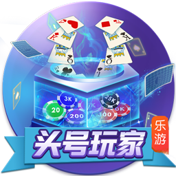 >亚傅体育全站app下载2025最新版