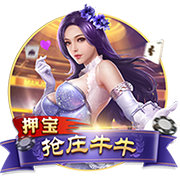 >亚傅体育全站app下载2025最新版