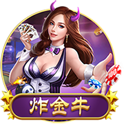 [流言板]推荐赛道性能版 2025款凯迪拉克CT5购车指南