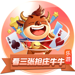 >亚傅体育全站app下载2025最新版