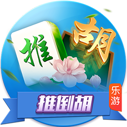 >亚傅体育全站app下载2025最新版