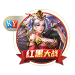 [流言板]哪吒汽车供应商联合发声：助力尽快完成新一轮融资，恢复正常生产经营