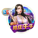 >亚傅体育全站app下载2025最新版