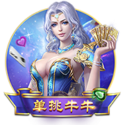 [流言板]直击AWE丨央视小尼体验华为手机隔空传送，观众大喊“遥遥领先”，余承东大笑