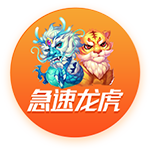 [流言板]净利暴涨160%！江波龙成首家A+H两地上市的存储大厂 市值超400亿元