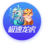 >亚傅体育全站app下载2025最新版