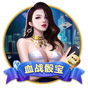 [流言板]降本版Model Y来袭，供应链面临大考？