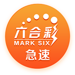 >亚傅体育全站app下载2025最新版