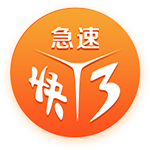 亚傅体育全站app下载讲解