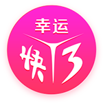 [流言板]福达股份投资1.75亿二次转型：账面现金被掏空留下6亿借款 定增一年无果资金缺口超8亿