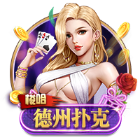 >亚傅体育全站app下载2025最新版