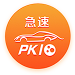 [流言板]安卓第三款3nm芯片来袭：谷歌打造 看齐高通联发科