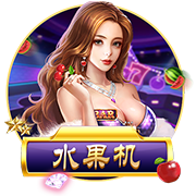 [流言板]悠闲！周琦骑京牌电动车出行：太阳出来了 开京牌兜兜风！