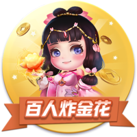 [流言板]农夫山泉发布2024年财报，营收428亿，利润超121亿