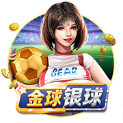 >亚傅体育全站app下载2025最新版