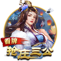 [流言板]全能战士！阿门复出发挥依旧全面 上半场揽5分4板5助2断