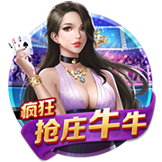 [流言板]悠闲！周琦骑京牌电动车出行：太阳出来了 开京牌兜兜风！