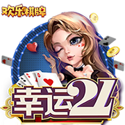 >亚傅体育全站app下载2025最新版
