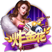 >亚傅体育全站app下载2025最新版