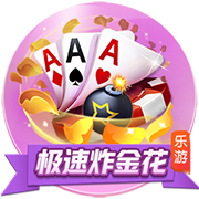 [流言板]科尔：我们必须回应今天的表现 反弹 下周三在迈阿密有重要的比赛