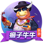 [流言板]维金斯三分+中投+暴扣连砍7分&防守端力拼球权 一度带队反超！