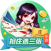 [流言板]安聪慧：吉利控股集团智驾一盘棋 千里科技、浩瀚智驾已全面整合