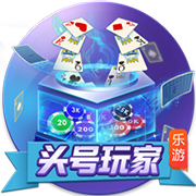 >亚傅体育全站app下载2025最新版