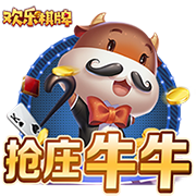 [流言板]百度公开“开盒事件”调查过程，任何职工无权查看用户数据