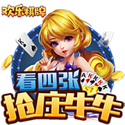 >亚傅体育全站app下载2025最新版