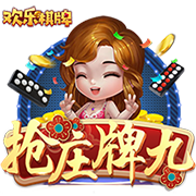 >亚傅体育全站app下载2025最新版