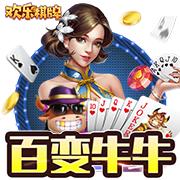 [流言板]海南华铁3月19日现1笔大宗交易 成交金额8942万元