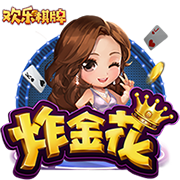 >亚傅体育全站app下载2025最新版