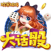 [流言板]净利暴涨160%！江波龙成首家A+H两地上市的存储大厂 市值超400亿元