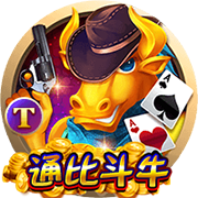 >亚傅体育全站app下载2025最新版