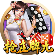 [流言板]每个客场都如此️绿军远征球迷赛前1小时就坐 为热身球员们加油